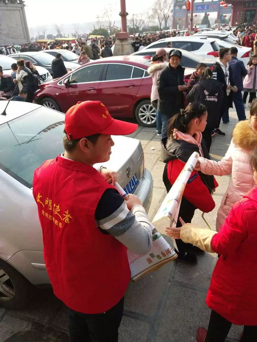 開封旅游信息咨詢中心 春節(jié)假期熱情服務(wù)，打造海內(nèi)外游客溫馨驛站