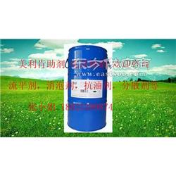 導(dǎo)電劑報(bào)價導(dǎo)電劑銷售導(dǎo)電劑直銷