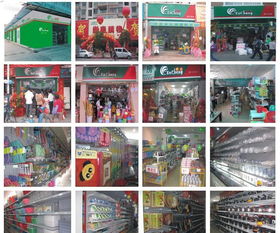 富貴花仿絲臺(tái)布 酒店飯桌 婚慶桌布 一次性臺(tái)布 日用百貨 批發(fā)價(jià)格 廠家 圖片