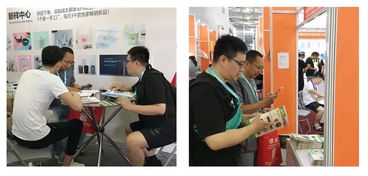 聚焦百貨行業新模式,定義智能生活新姿態 太和集團三大商城參加第113屆中國日用百貨商品交易會