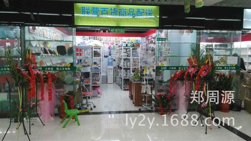 4個裝 鋼絲球 鋼絲球套裝 清潔球 家用清潔刷 義烏日用百貨批發