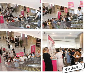 2019沈陽(yáng)日用百貨商品交易會(huì)圓滿落幕