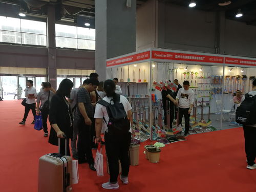 2020第7屆中國 長沙 日用百貨 家居用品及不銹鋼餐廚具展覽會