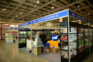 2015長沙日用百貨展覽會 現場圖片