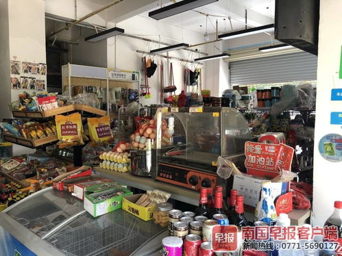 租賃合同期內(nèi)被要求搬離 南寧一商鋪被停水停電