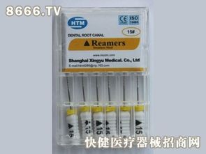 星宇醫(yī)療器材加盟 醫(yī)用帖劑銷售前景、費(fèi)用及聯(lián)系方式解析