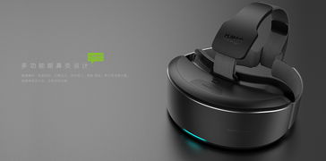 人本造物 以多功能眼鼻灸設(shè)計(jì)引領(lǐng)醫(yī)用帖劑銷售新體驗(yàn)